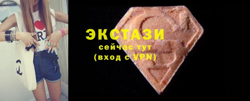 Ecstasy Дубай  Электросталь 